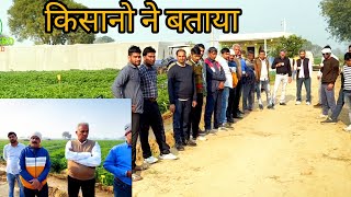 किसानो की पहली पसंद  उत्तम क्वालिटी का बीज Kavya agro potato Seed