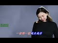 小于歌唱：2首醉人情歌《沒緣分就散》《想你的味道》回味無窮太好聽了