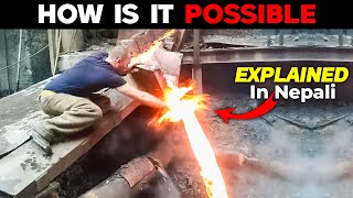 नीकै तातो लाभामा हात हाल्दा के हाेला || Man Puts Hand On Hot Lava Metal || Fact Nepal