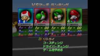 [BLUENO,4人実況]友達と大はしゃぎするマリオカート64(レース編)