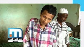 അപൂര്‍വ്വരോഗത്തിന്റെ ദുരിതകയത്തില്‍ റിജാദ് | Mathrubhumi News