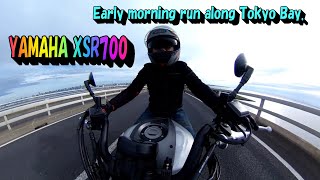 YAMAHA XSR700 Early morning run along Tokyo Bay. In late summer