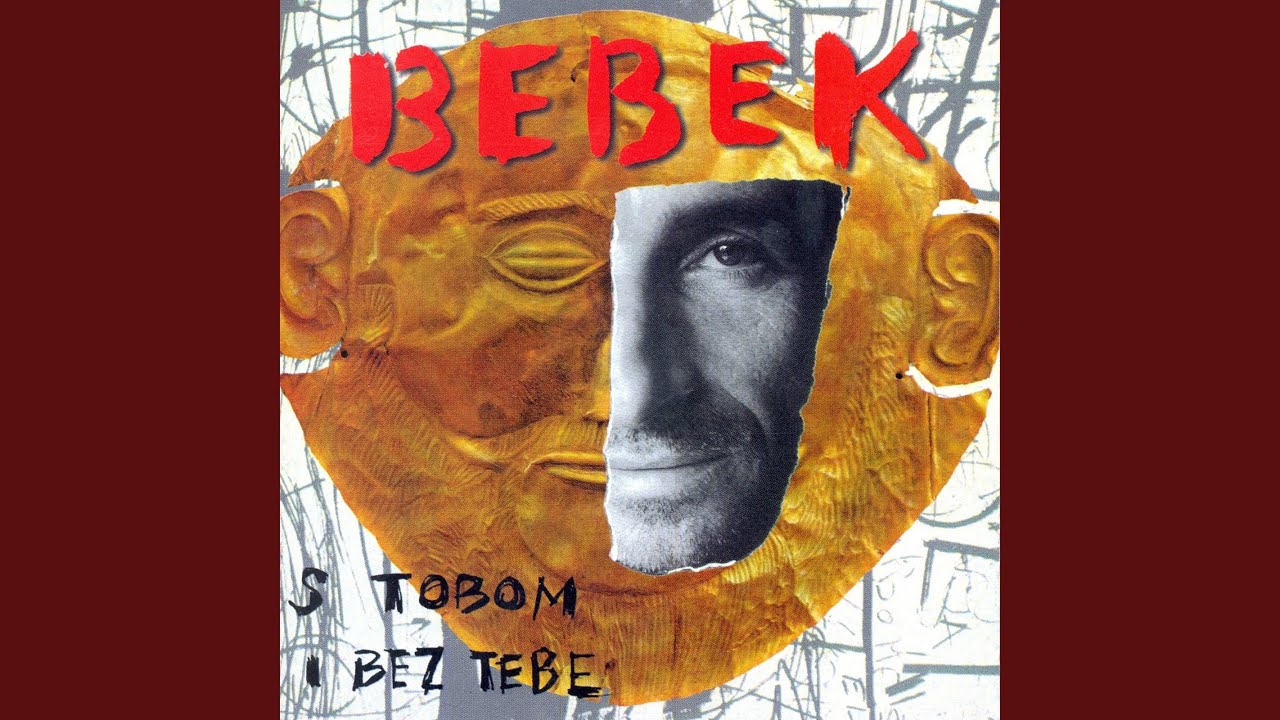 Zaboravi Youtube Music