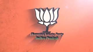 Bjp song