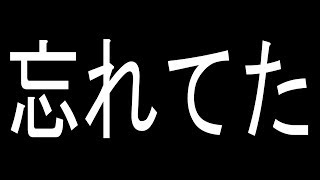 【乖離性MA】無課金垢でディアドラガチャ第2弾ガチャ引いたら色々忘れてた【極聖杯祭 ディアドラガチャ 第2弾 11連+α】