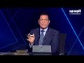 تناقض جدي في قرار و موقف فرنسا من ترشيح فرنجية للرئاسة.. صحافي و كاتب فرنسي بمعلومات هامة