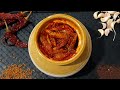 Tendli Pickle Recipe|Ivy gourd pickle|How to make Tindora Achaar|Authentic Goan Tendli Pickle|