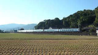 【鉄道走行動画】JR土讃線 土佐一宮→布師田 特急｢南風24号｣岡山行+｢しまんと6号｣高松行 54D+2006D(2020/08/16)