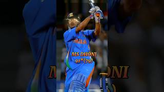 REMEMBER THIS MATCH 👀|WORLD CUP FINAL 2011|IND VS SL||#cricket#msdhoni#trending#shorts