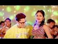 video ढोरी के गोलाई awadhesh premi yadav muskan jaishwal dhori ke golai bhojpuri song