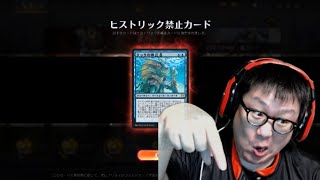 【トッププロのMTGアリーナ】リーグ軽く振り返りからのスタン【スタンダード】