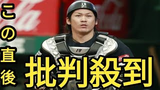 田中将大、甲斐拓也...巨人の補強に広岡達朗が言及 「阿部慎之助も『欲しい欲しい病』に感染したな」