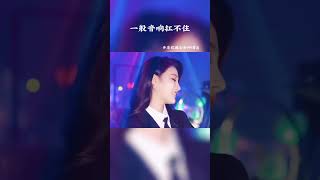 这首曲子太嗨了，柏林之声哈曼卡顿来了也扛不住。#劲爆dj #重低音 #嗨曲 #车载音乐 #一般音响扛不住