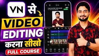 How to edit with VN app | How to edit video | VN video editor | video editing app