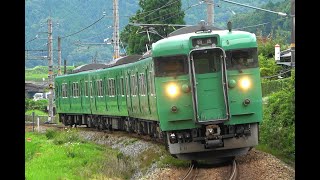 2021/06/27 回9871M 113系(L8編成) 車輪転削入場