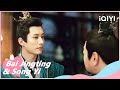 🎊Wang Shanquan Contradicts His Promise | Destined | iQIYI Romance