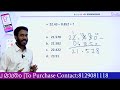 ktet 1 u00262 maths decimals detailed video mark assured topics ktet exam 2022