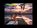 Jago Air Ultra Combo 79 Hits Sky Stage