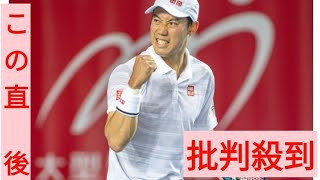 錦織圭 2年7ヵ月ぶり世界ランクTOP100復帰、前週準Vで日本勢2番手に浮上＜男子テニス＞