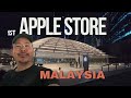 Apple Store แห่งแรกใน Malaysia | kangg