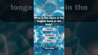 Test you science knowledge now !!!🔥🔥 #quiz #medicalquiz #trivia #medicalquestions #short #medecin