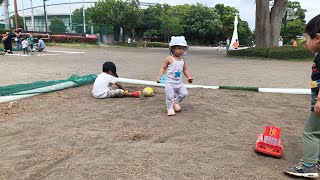 Enjoy the weekend, take your child to the park, រីករាយចុងសប្តាហ៍ នាំកូនទៅសួនកម្សាន្ត