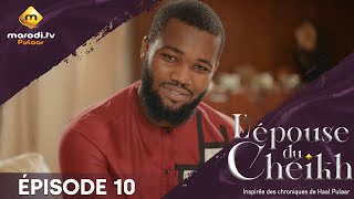 Série - L' épouse Du Cheikh - Saison 1 - Épisode 10 - VOSTFR