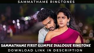 Sammathame First Glimpse Dialogue Ringtone (Kiran Abbavaram, Chandini Chowdary)