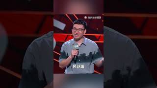 菠萝：我老婆很好的，要挣钱养家那我不得让着她？#shorts |《脱口秀大会 ROCK\u0026ROAST》