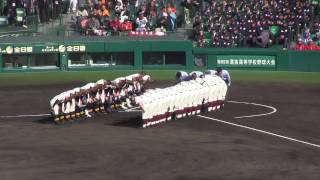 福岡大大濠VS創志学園　第89回センバツ高校野球1回戦 3季連続出場強豪創志学園VS九州NO1右腕福岡大大濠