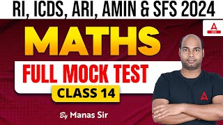 RI ARI AMIN, ICDS Supervisor, Statistical Field Surveyor 2024 | Maths | Full Mock Test #14