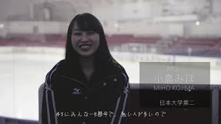 立教大学体育会アイスホッケー部新歓PV2019