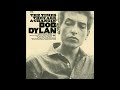 bob dylan north country blues official audio