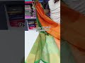 uppada tissue pattu handloom saree booking 9849479196 trending saree handloom uppadasarees