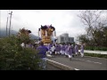 伊予三島太鼓祭り2011・長田太鼓台地区内運行