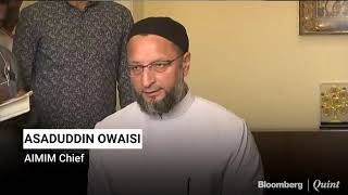 Not Satisfied With The Ayodhya Verdict: Asaduddin Owaisi