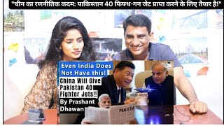 Big Problem for India as China will soon give 40 Fifth Gen Fighter Jets to Pakistan