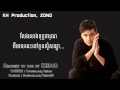 កូនប្រុសខុសហើយ សូណូ kh production lyric