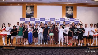 【公開計量】湘南美容クリニック presents RIZIN.37