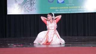 Megha shyamala sattriya dance . 12 th krishna rang mahotshav .