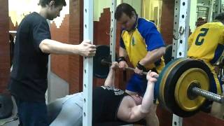 140kg 310lb Bench Press 17 Year Old