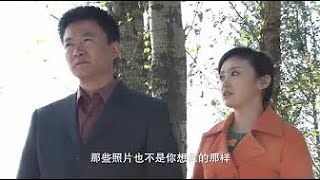 真相大白！前妻承認是自己拍假照誣陷小伙老婆，小伙頓時癱倒在地，自己竟然誤會了老婆這麼久