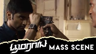 Boomerang Tamil Movie | Mass Scene | Online Tamil Movie 2019