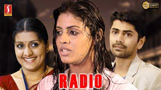 Telugu Romantic Thriller Movie | Iniya Sawant | Sarayu | Nishan Nanaiah | Radio Telugu Dubbed Movie