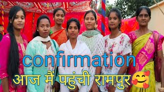 confirmation party// बाप रे इतना बड़ा तालाब 🤔 #@SKPL VLOGS /Holy Communion /daily vlogs