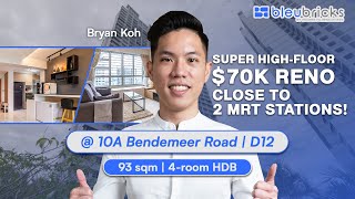 Singapore HDB | 10A Bendemeer Roadl | 4-Room Unit | $955,000 | bleubricks By PLB | Bryan Anthony