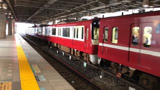 【4両編成の歌う電車消滅】京急1500形1707編成＋京急1000形1413編成(ドレミファインバータ)上大岡駅到着\u0026発車