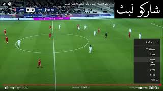 ستوديو خليجي القدامى مع علاء هيجل .. مباراة | #العراق VS #البحرين | بطولة كأس الخليج للاعبين القدامى