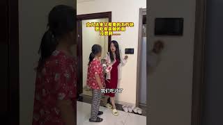 女儿送来父母要的五万块，想吃母亲做的面，没想到…… #家家有本难念的经 #情感共鸣#劇情#生活#shorts