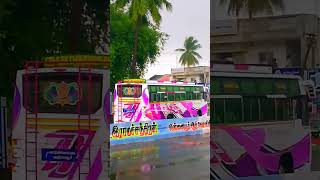 💪🔥👿SMT Transport Pattukottai.. தஞ்சாவூர் 🔁 பேராவூரணி வழி:துறவிக்காடு பட்டுக்கோட்டை After Fc..🔥